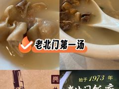 -老北门·苏帮菜·湖景包间(月光码头店)