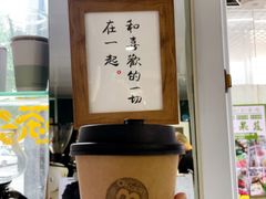 手冲咖啡-2326 Coffee Roaster咖啡豆可选店(林肯公园店)