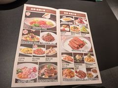 -起源小厨(应天门店)