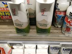 -胖东来生活广场(健康路店)