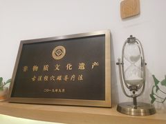 -不凡脑禅境·养生·舒压调理SPA(华发世纪城店)