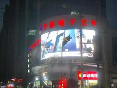 -华强电子世界