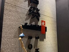 -石葵(锦业时代店)