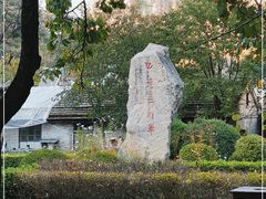 -沕沕水生态风景区