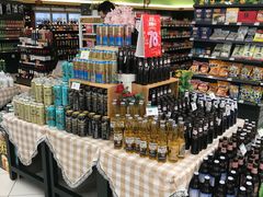 -BHG Market Place(水游城店)