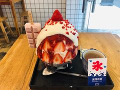 -WONDER ICE 萬得冰田(建設路总店)