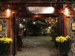 门面-Lam Vien Restaurant