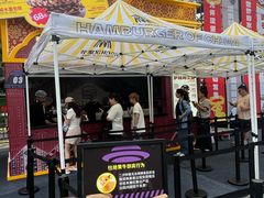 -龙湖杭州滨江天街