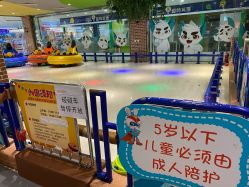 -波比一号儿童乐园(圣熙8号店)
