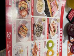 -杯子红牛排(创意产业园店)