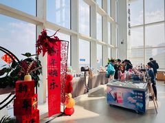-朵云书院(滴水湖店)