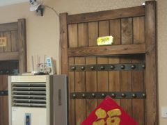 -华福羊汤馆(小市总店)