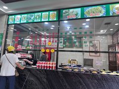 -老白家水盆羊肉