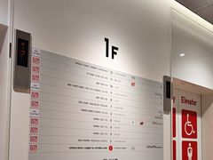 -优衣库(银座店)