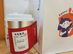 -炖物24章·顺时轻养茶(杭州大厦店)