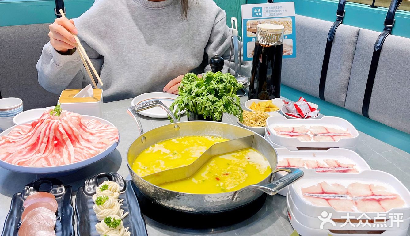 杨过杨康们🐟这个养生鱼火锅帮你恢复元气