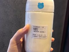 -兰熊鲜奶(西直门凯德mall店)