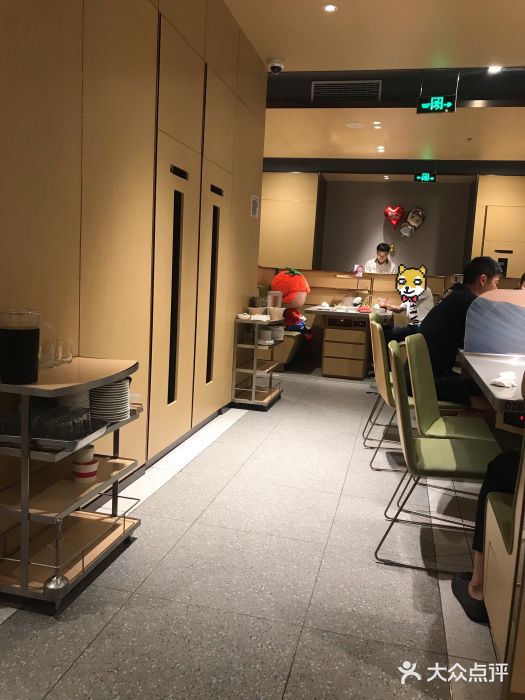 海底捞火锅(凯德西城店)图片