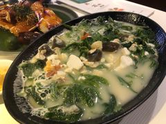 上汤时蔬-花样西贡·法式越南餐厅(西大万达店)