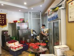 -潮汕良心果汁(金新北路店)