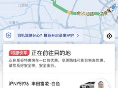 -星巴克(我格广场店)