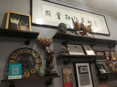 -厨掌柜陆老师(天津之眼店)