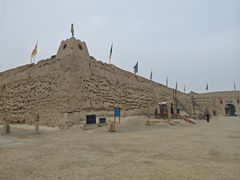 -镇北堡西部影城