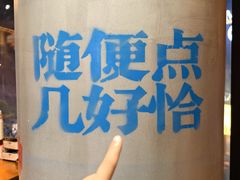 -陈家婆的菜(梅溪湖店)