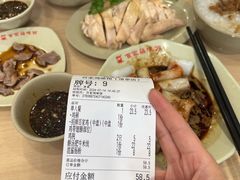 -百家鸡味馆(清泰店)