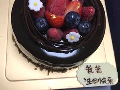 天蝎座哈迪斯-黑池口感烘焙·生日蛋糕(坂田店)