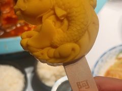 定制冰淇淋芒果味-阿五黄河大鲤鱼(英协路店)