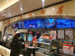 -西部马华清真食府·丝路菜(大钟寺店)