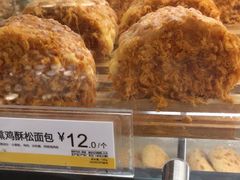 -85度C(生甜甜圈研究工坊·上海松江人民北路店)