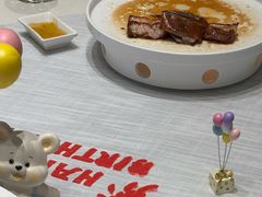 -富淳饭店(世纪公园店)