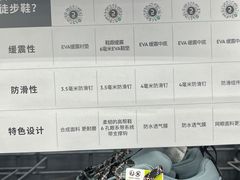 -迪卡侬(南二环店)