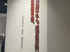 -白洋淀景区