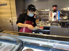 -哈根达斯(美罗城店)