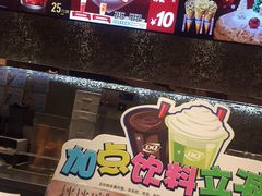 -DQ·蛋糕·冰淇淋(石家庄北国奥特莱斯店)