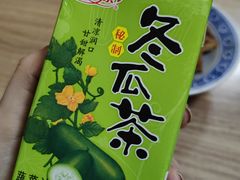 -一路飘香面馆