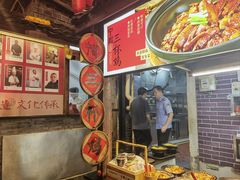 -客家大院·非遗赣南客家菜(郁孤台店)