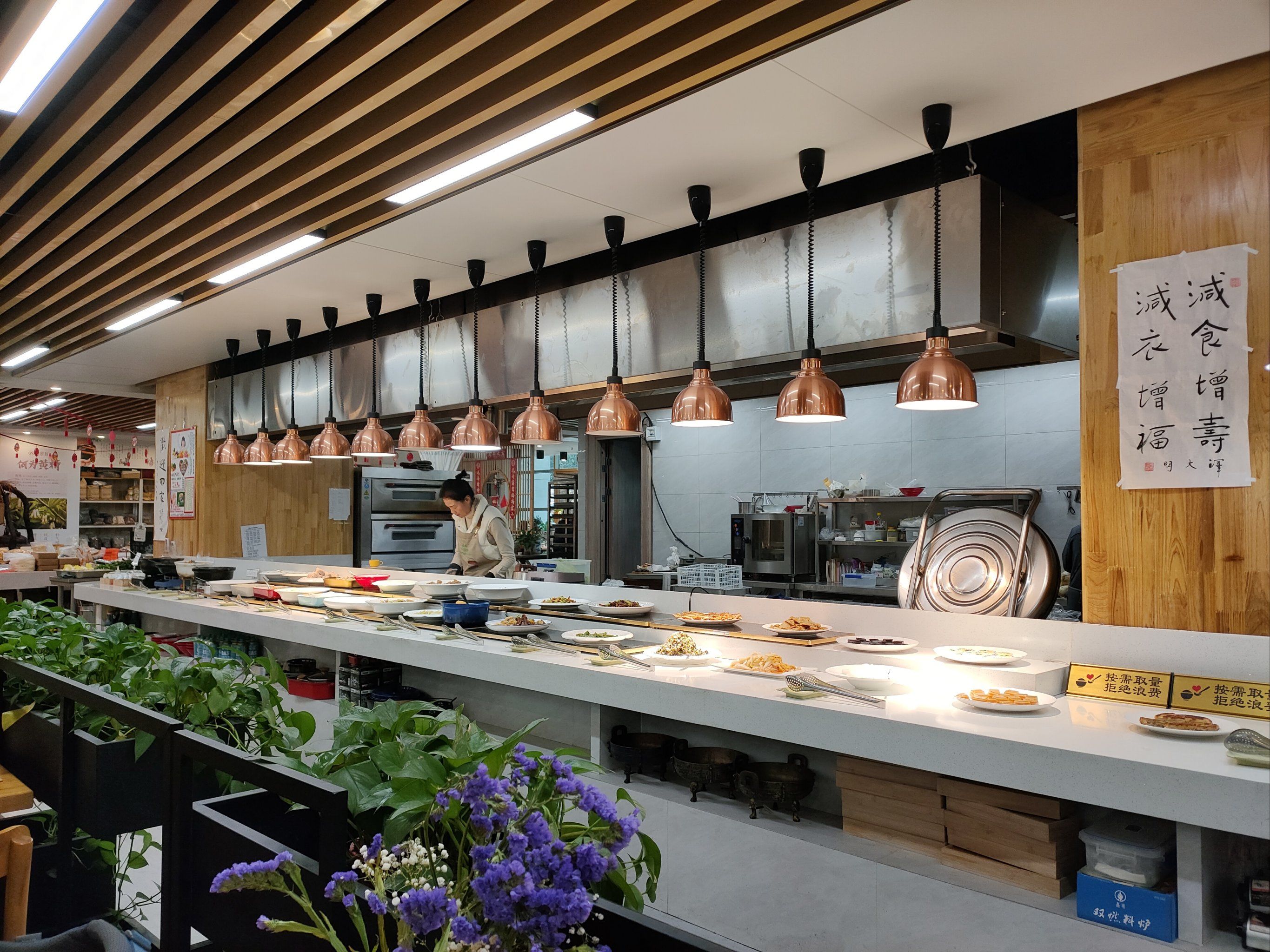 一家藏在巷子里的小众素食自助