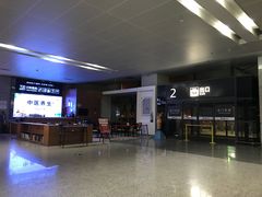-上海中航虹桥机场泊悦酒店