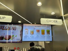 -KOI The(国際通り店)