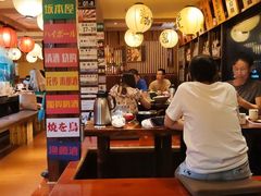 -鸟鹏烧鸟居酒屋(熙龙湾店)