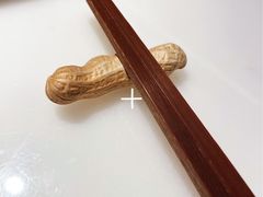 -初蓉丨遇见新川菜(亲贤街荣耀店)