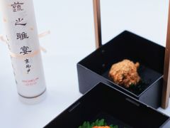 -京兆尹(雍和宫店)