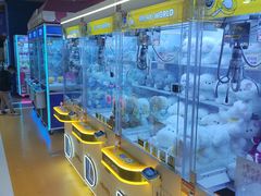 -爱玩嘉年华(龙湖杭州金沙天街店)