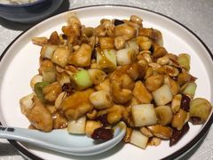 宫爆鸡丁-雲蜀龙阁·金牌水煮鱼(方庄店)