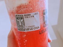 -LELECHA乐乐茶(上海五角场万达广场店)