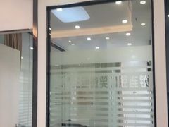 -微笑牙科口腔(三亚迎宾院区)